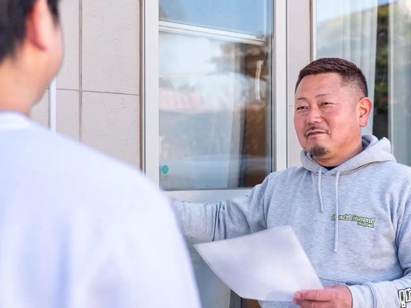 有限会社田崎防水様